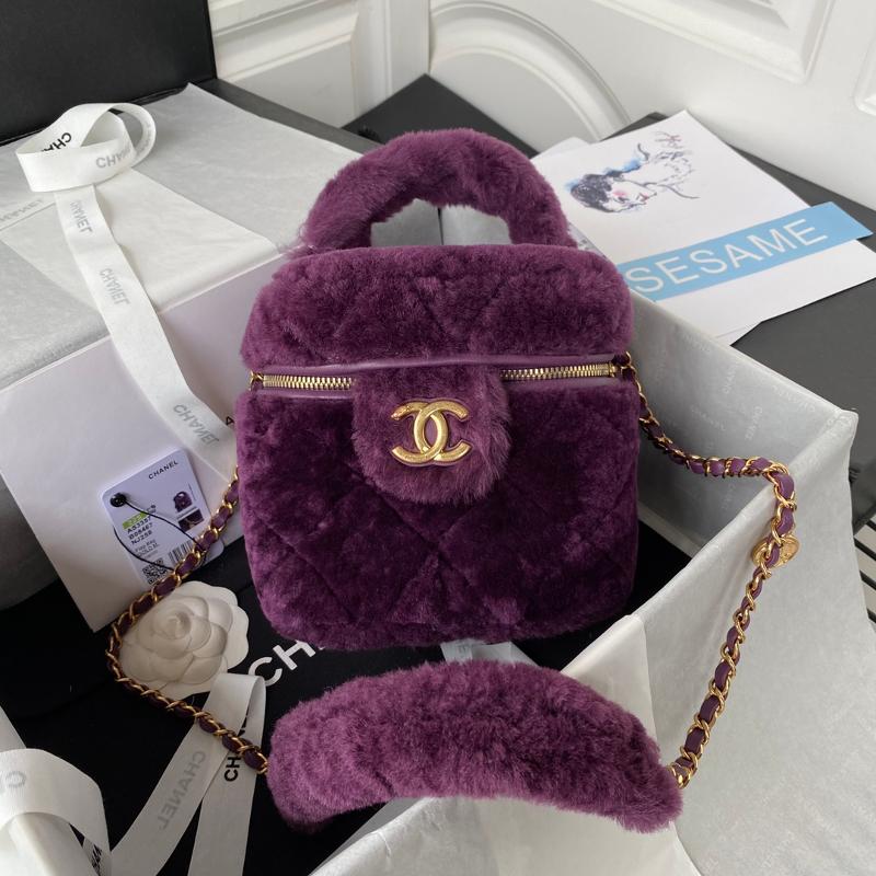 Chanel Chain Package AS3357 Purple